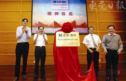 1495852009539580.jpg res07_attpic_brief.jpg