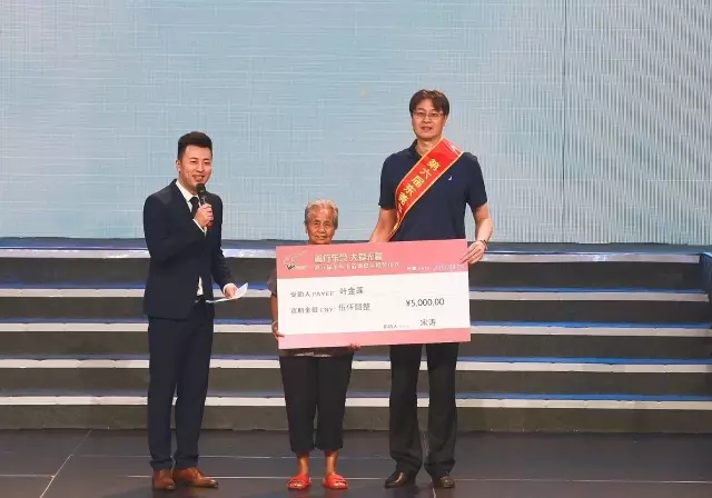 1506061854624060.jpg 640.webp (2).jpg