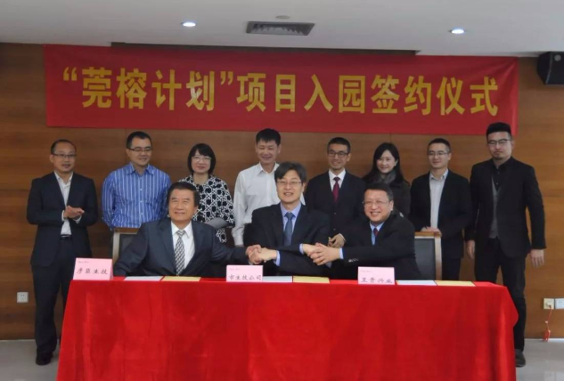 1512532163397330.png blob.png