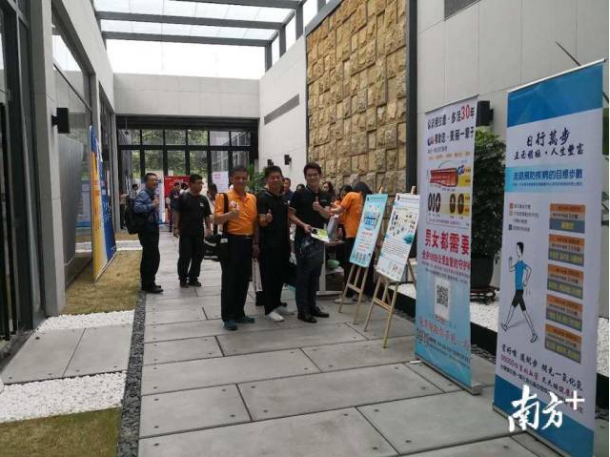 1533018088505795.png blob.png