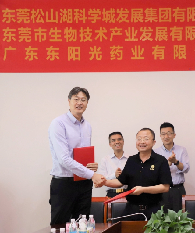 1617955630382595.jpg image001.jpg