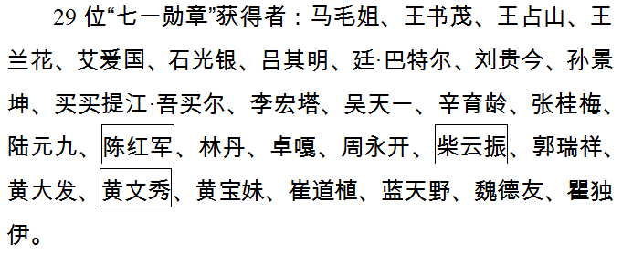 1625223588139900.png image.png