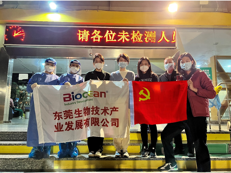 1641568386562339.png image.png