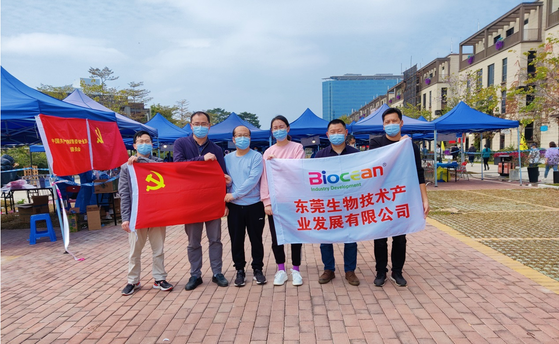 1646812627767299.png image.png