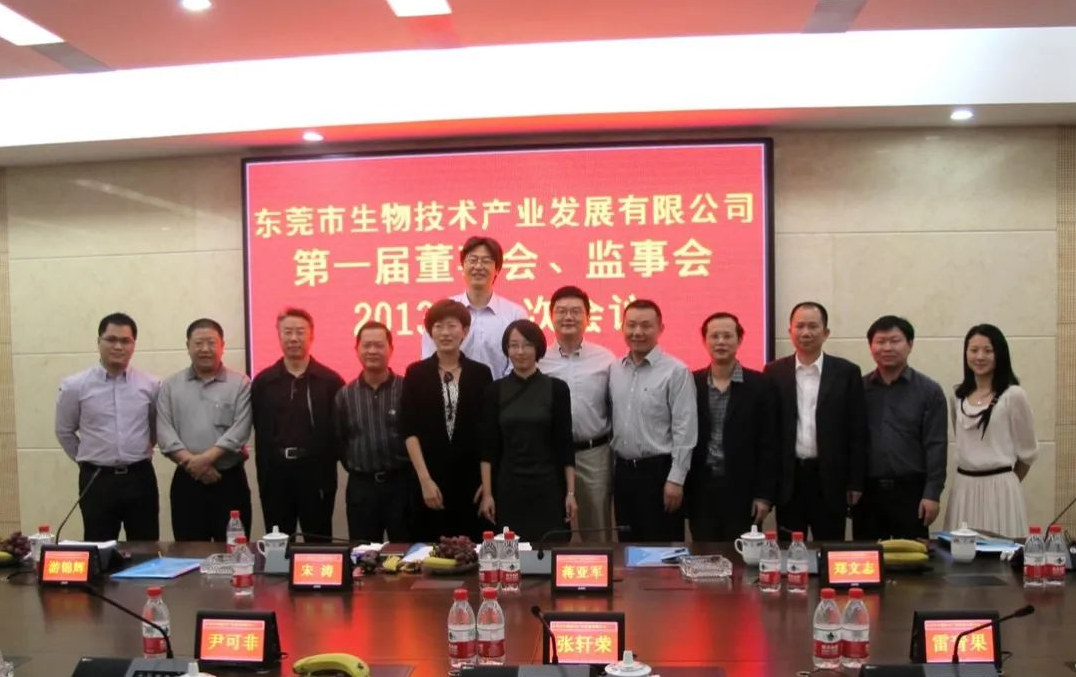 1675133515337369.png image.png