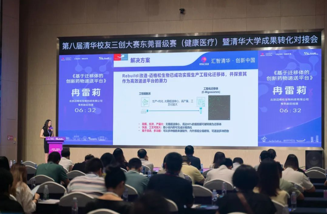 1690855343111482.png image.png