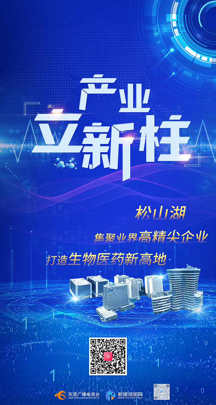 1691635318640226.jpg W020230810292182609228.jpg