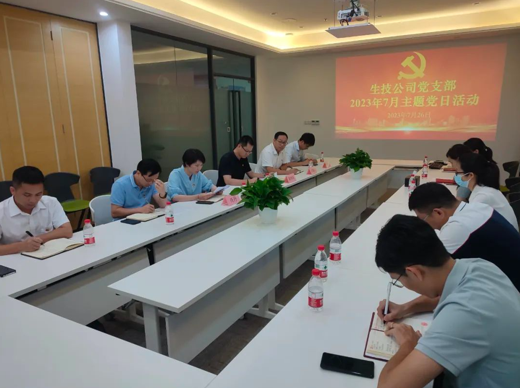 1692845785427563.png image.png