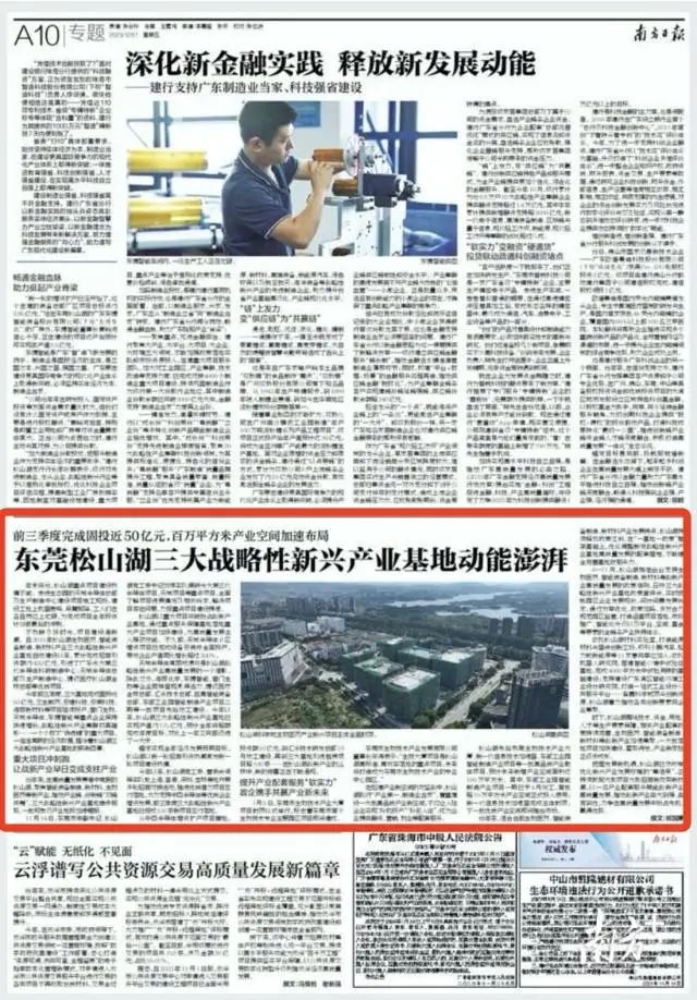 1701663672670435.jpg 1.jpg