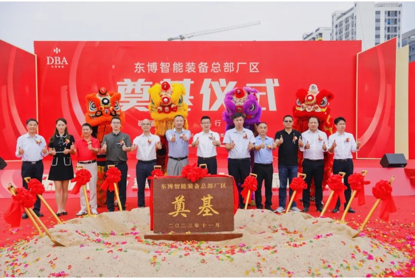 1701663743203368.png image.png