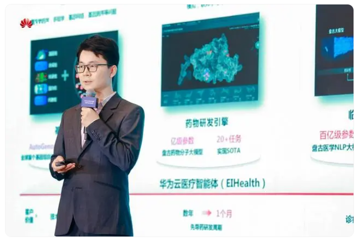 1702343096897427.png image.png