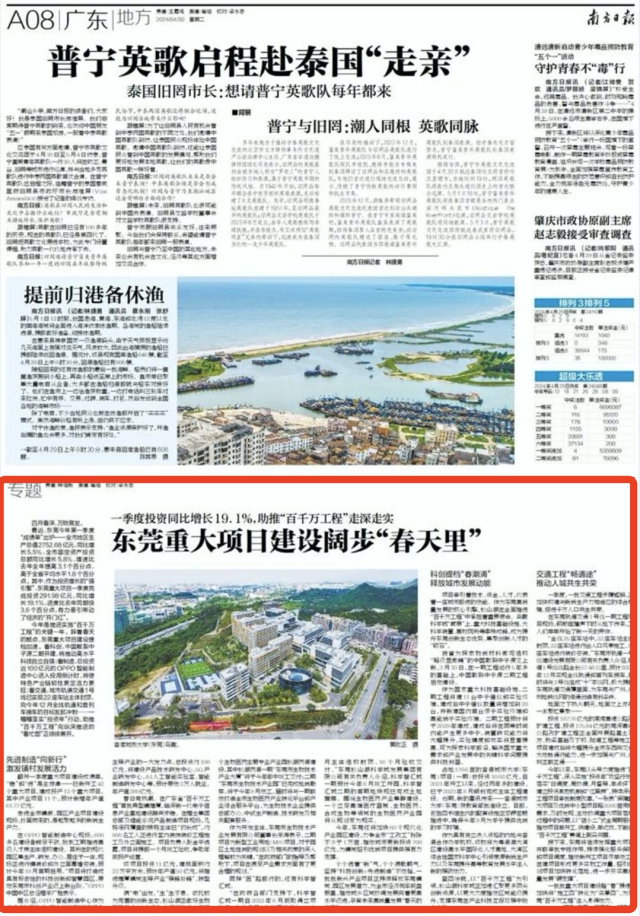 1714495215919029.png 111.png