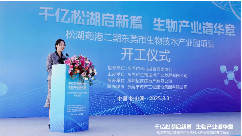 1741144910345545.png image.png