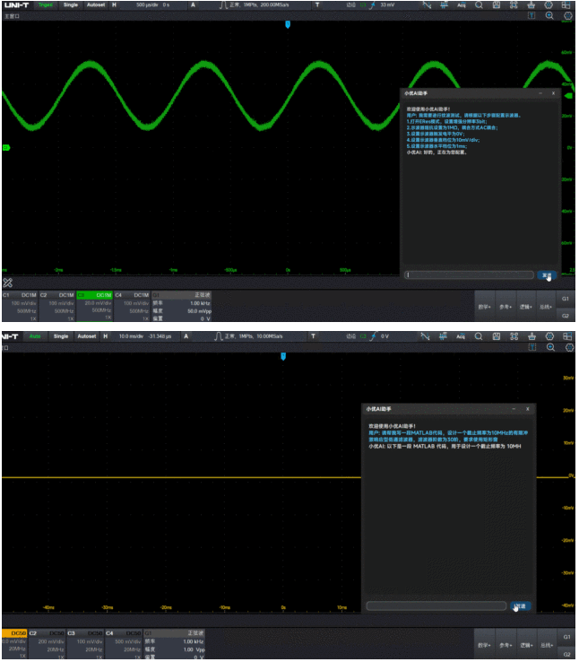 1741922640870231.png image.png