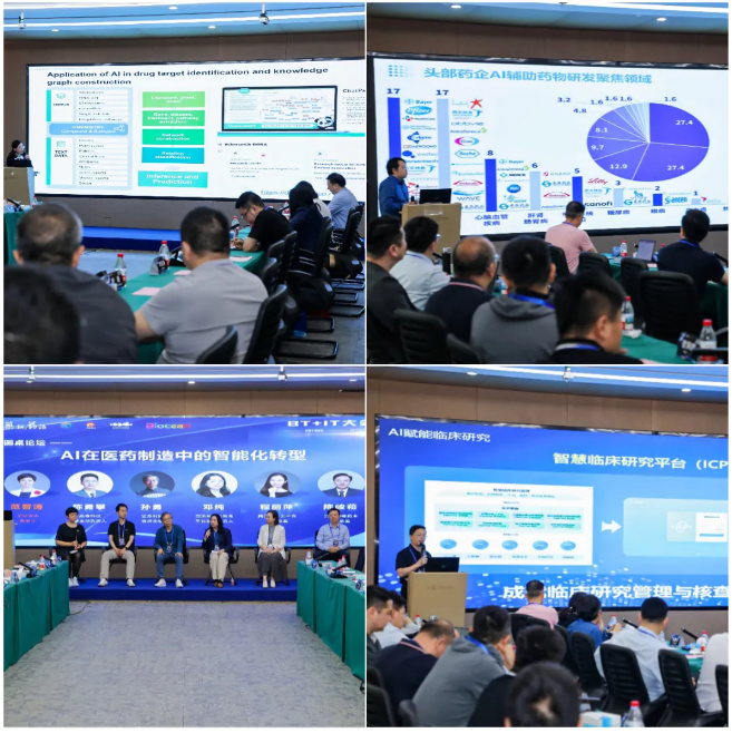 1745221537740706.png image.png